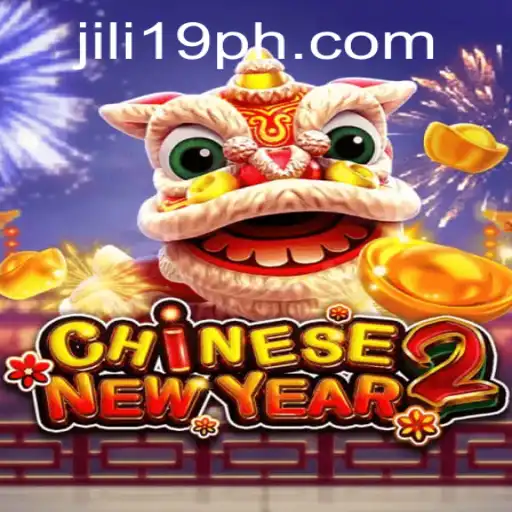 Exploring the Excitement of CHINESENEWYEAR2: A Detailed Guide